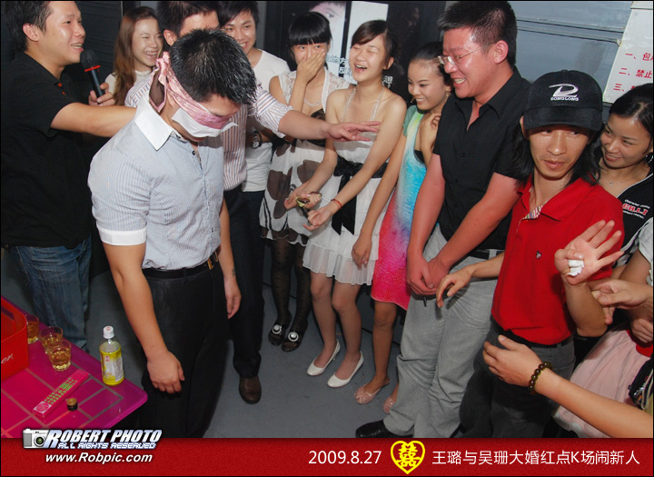 王路与吴珊大婚之闹新人篇 www.robpic.com