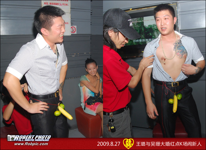 王路与吴珊大婚之闹新人篇 www.robpic.com