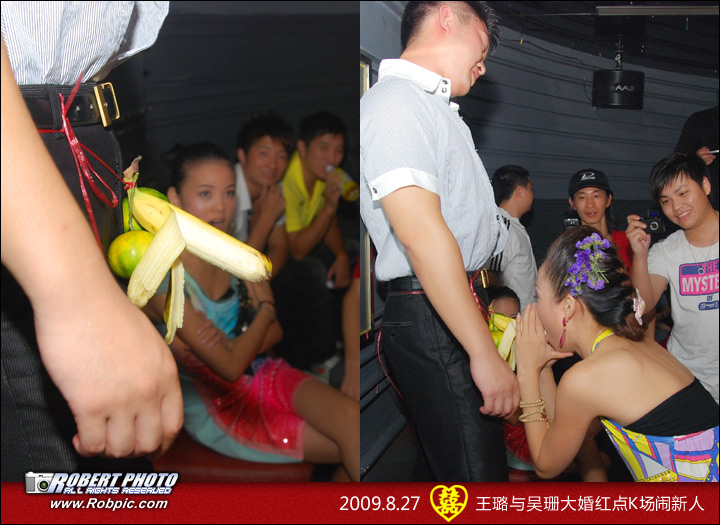 王路与吴珊大婚之闹新人篇 www.robpic.com