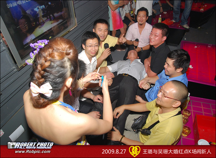 王路与吴珊大婚之闹新人篇 www.robpic.com